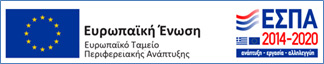 ΕΣΠΑ BANNER